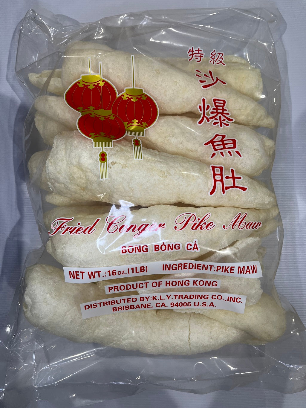 Dried Conger Pike Fish Maw 沙爆鱼肚条 3oz or 16oz