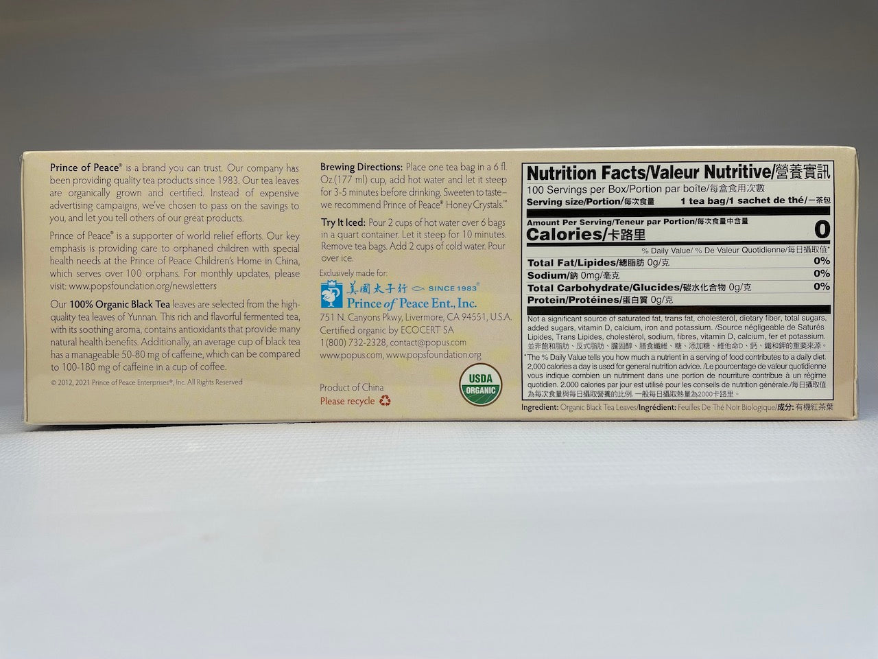Prince of Peace 100% ORGANIC BLACK TEA 太子牌有机红茶 (100 Tea Bags)
