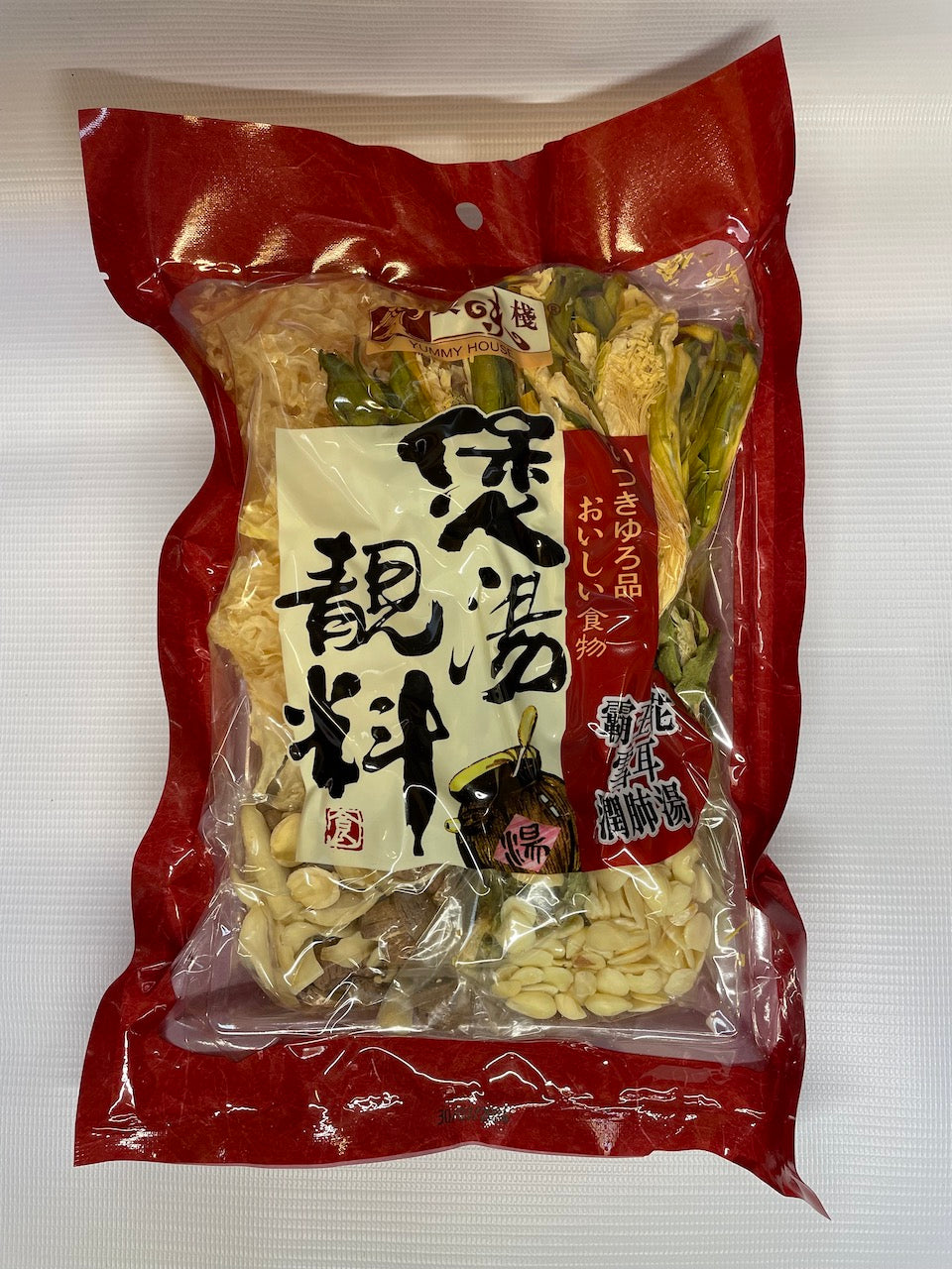 Night-Blooming Cereus Soup with White Fungus 霸王花雪耳润肺汤