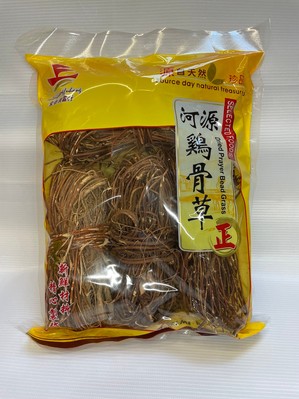 Dried Prayer Bead Grass Ji Gu Cao 鸡骨草 8oz