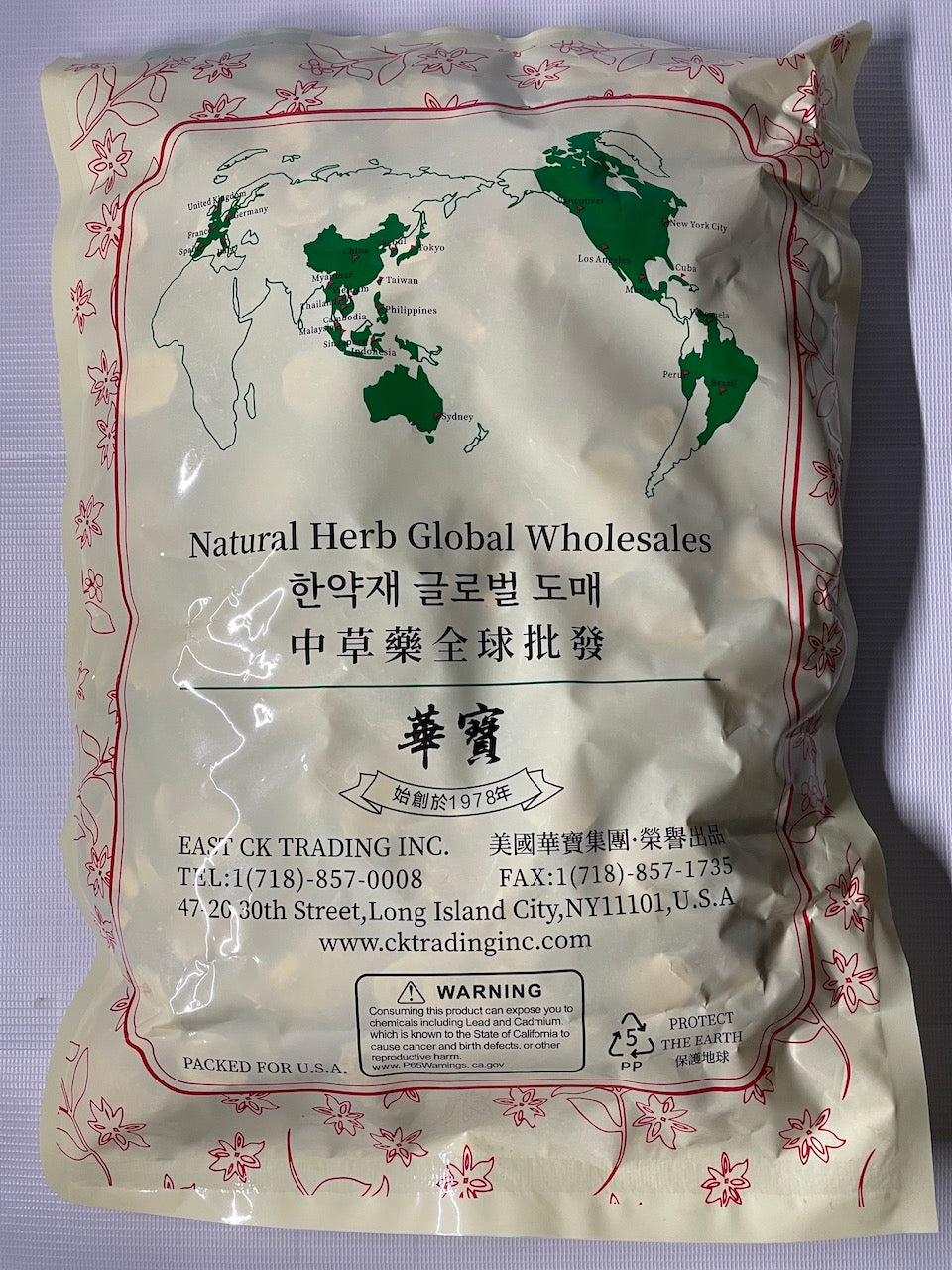 Fructus Momordicae Charantiae (Dried Bitter Melon) Ku Gua Gan 苦瓜干 16oz