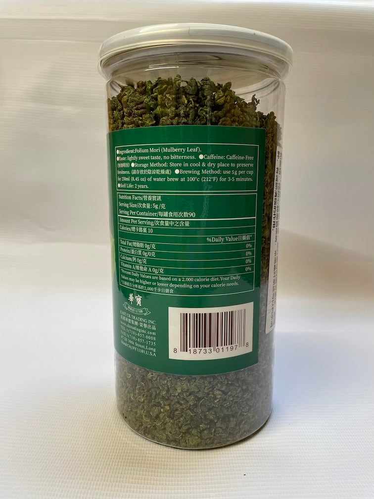 Folium Mori Mulberry Leaf Sang Ye Hua Cao Cha 桑叶花草茶 16oz