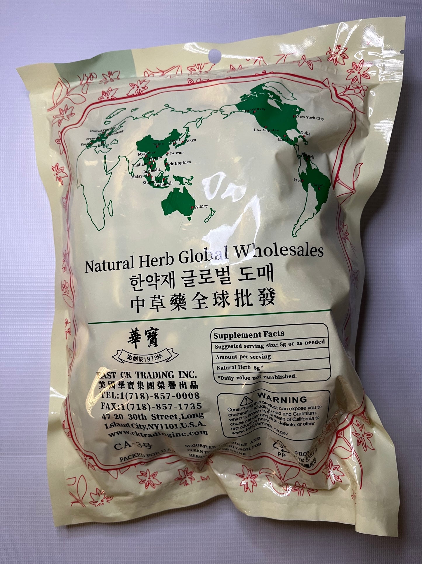Dried Night-Blooming Cereus Ba Wang Hua 生晒霸王花 (8 oz. / 227g)