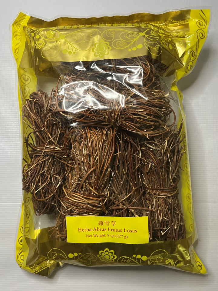 Dried Prayer Bead Grass Ji Gu Cao 鸡骨草 8oz