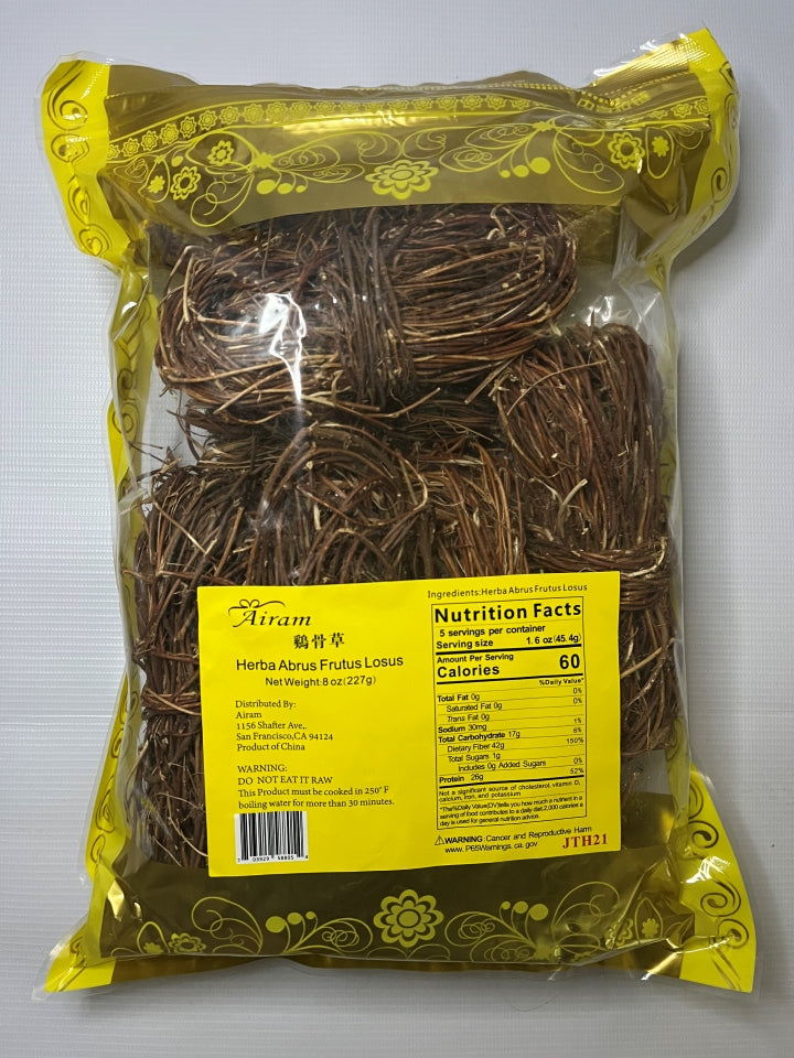 Dried Prayer Bead Grass Ji Gu Cao 鸡骨草 8oz