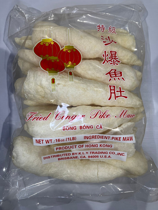 Dried Conger Pike Fish Maw 沙爆鱼肚条 3oz or 16oz