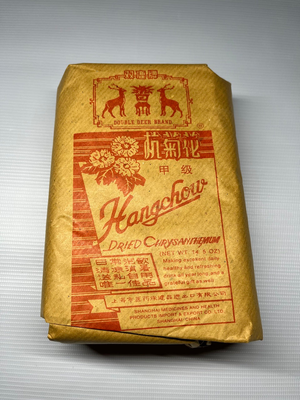 Dried Chrysanthemum Flower Hang Ju Hua 杭菊花 6oz or 14.5oz