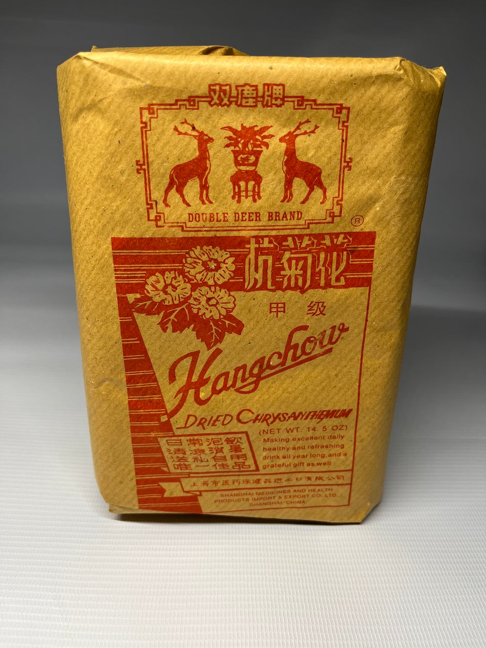 Dried Chrysanthemum Flower Hang Ju Hua 杭菊花 6oz or 14.5oz