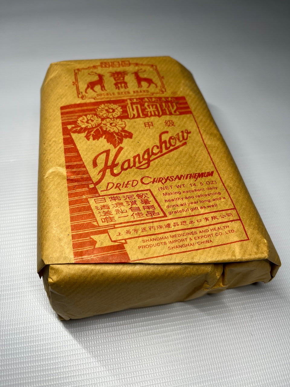 Dried Chrysanthemum Flower Hang Ju Hua 杭菊花 6oz or 14.5oz