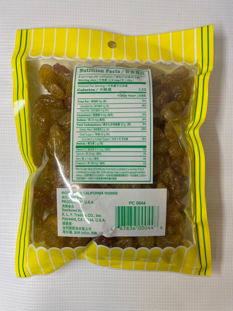 Dried California Raisins (Premium Size) 特级提子干- 即食 12oz