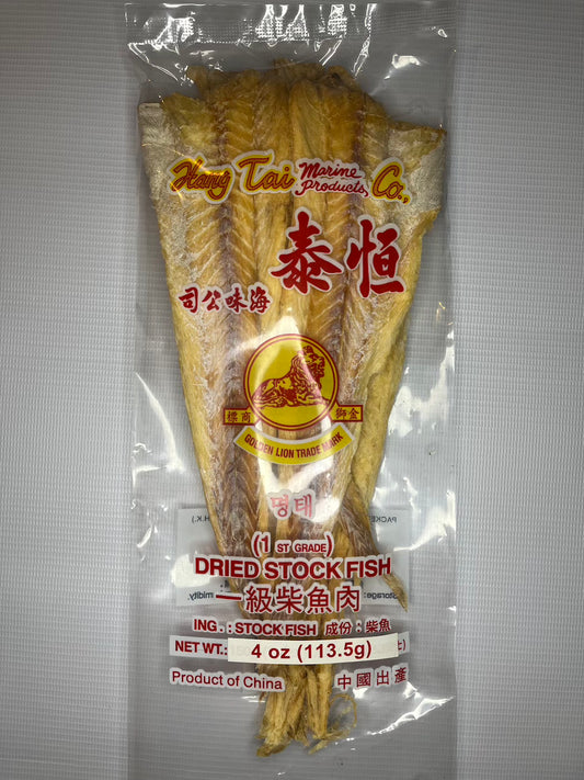 Dried Fish Fillet 柴鱼干 4oz