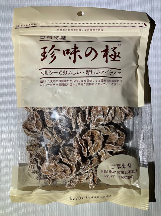 Plum Meat With Liquorice (Sweet) (甘草梅肉) 3.5oz