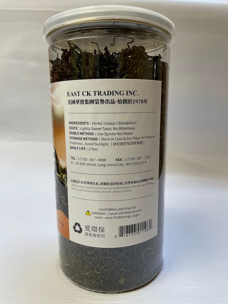 Herba Taraxaci Dandelion Tea Pu Gong Ying Cha 蒲公英茶 5.99oz