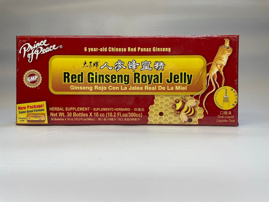 Red Ginseng Royal Jelly 人参蜂皇精