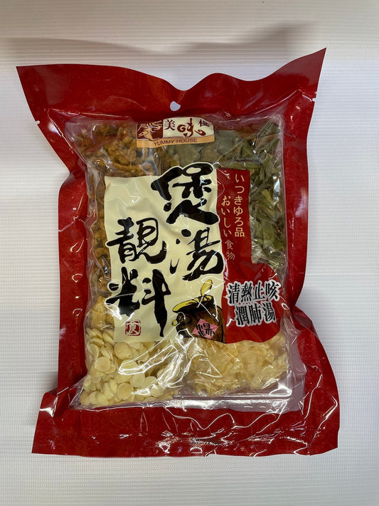 Chinese Loquat Soup Mixed 清热止咳润肺汤