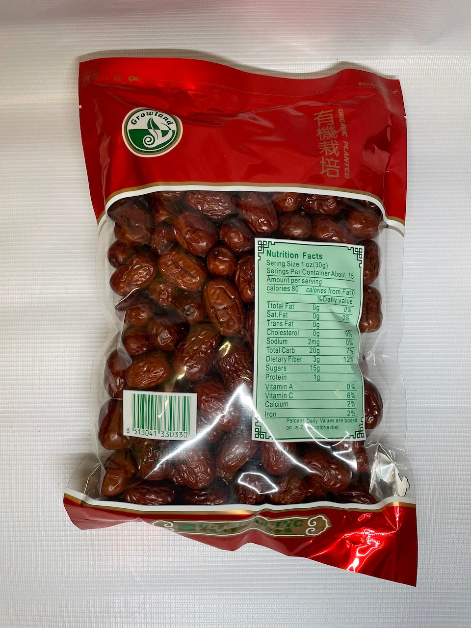 Dried Sweet Jujube Red Date (Seeded) 哈密小甜红棗 (有核) 14oz or 5.5lb