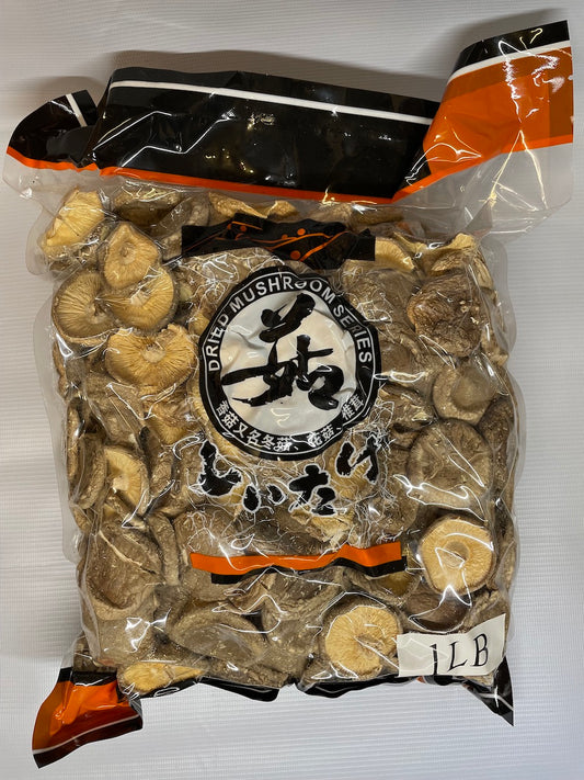 Dried Stemless Shiitake Mushroom (3-4cm) 香菇/ 椎茸 16oz