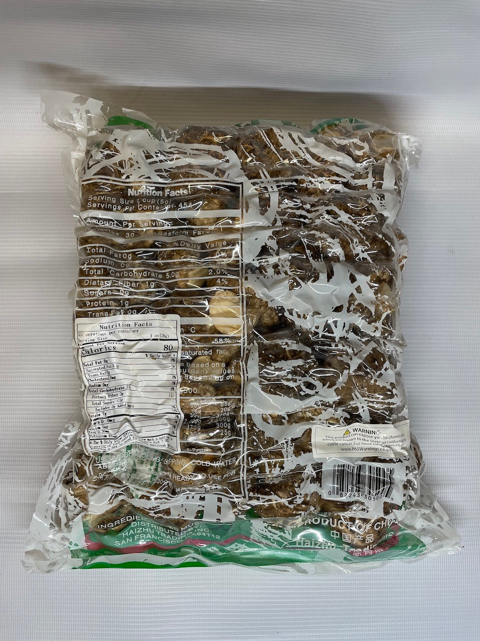 Dried Mushroom (Thick) 精选椎茸 /茶花菇-厚 16oz