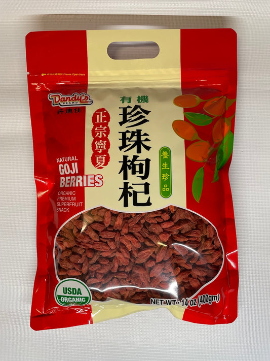 Natural Pearl Goji Berries 宁夏珍珠(有机)红枸杞子 14oz