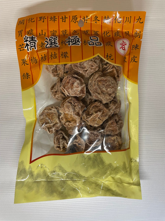 Premium Dried Sweet Plum 特级甜话梅 4oz or 8oz