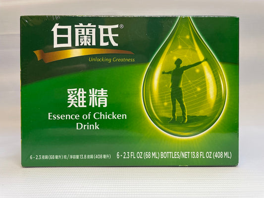 BRAND'S Essence of Chicken Drink 白兰氏鸡精