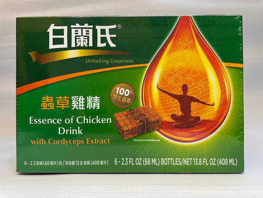 BRAND'S Essence of Chicken Drink with Cordyceps Extract 白兰氏虫草鸡精 (100% 野生虫草)