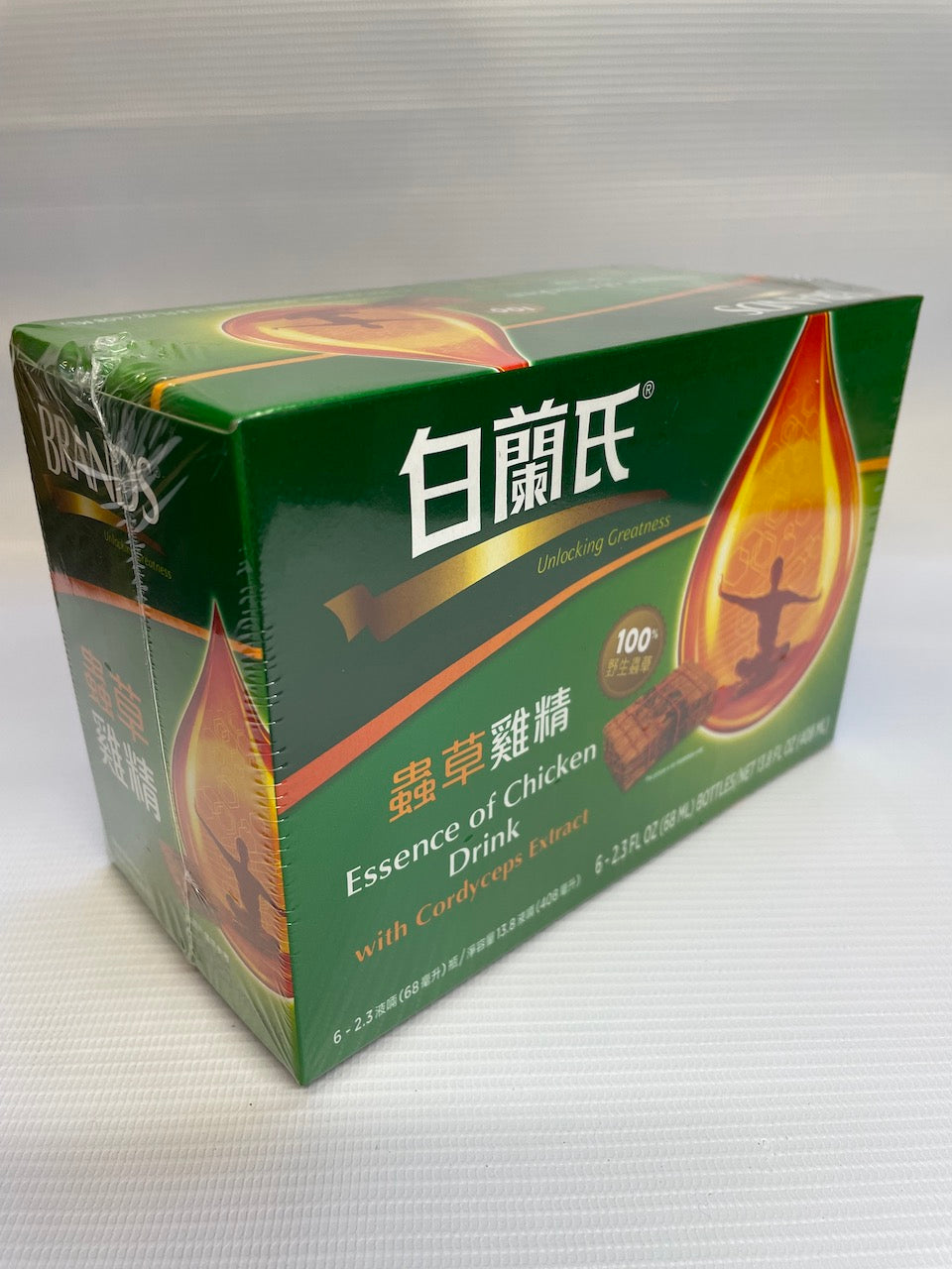 BRAND'S Essence of Chicken Drink with Cordyceps Extract 白兰氏虫草鸡精 (100% 野生虫草)
