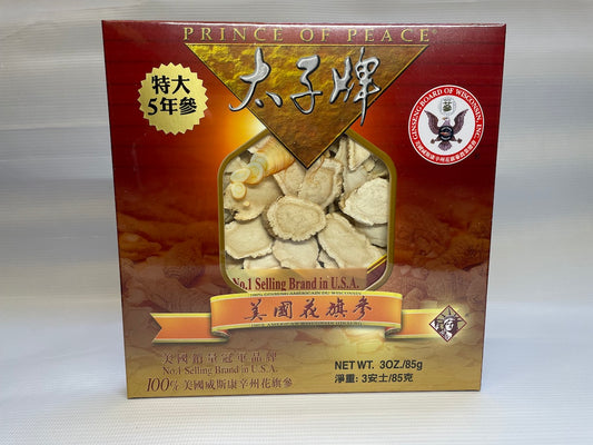 Prince of Peace American Ginseng Root Large Slice 美国花旗特大参片 3oz