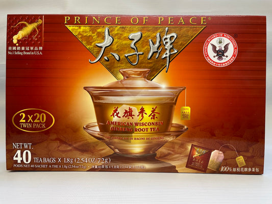 Prince of Peace American Ginseng Root Tea  美国花旗茶包 (2 boxes X 20 Tea Bags)