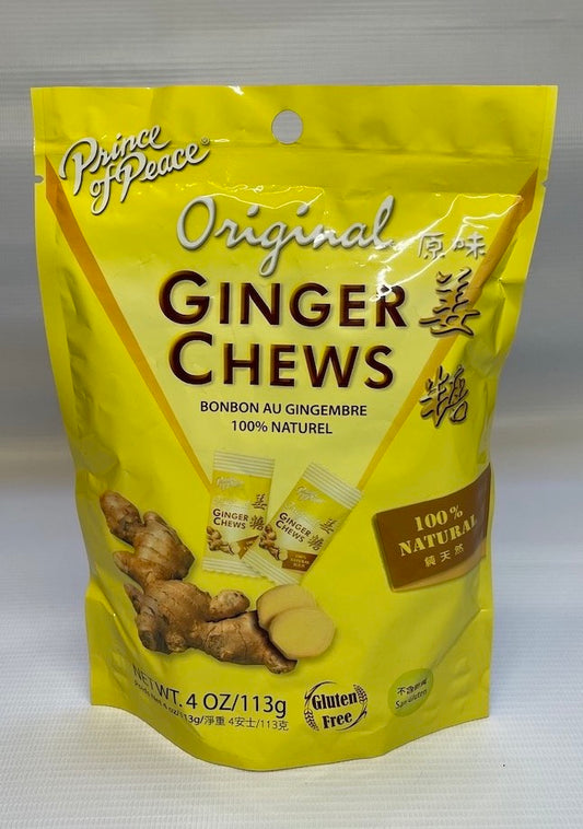 Prince of Peace 100% Natural Ginger Chews 纯天然原味姜糖 4oz
