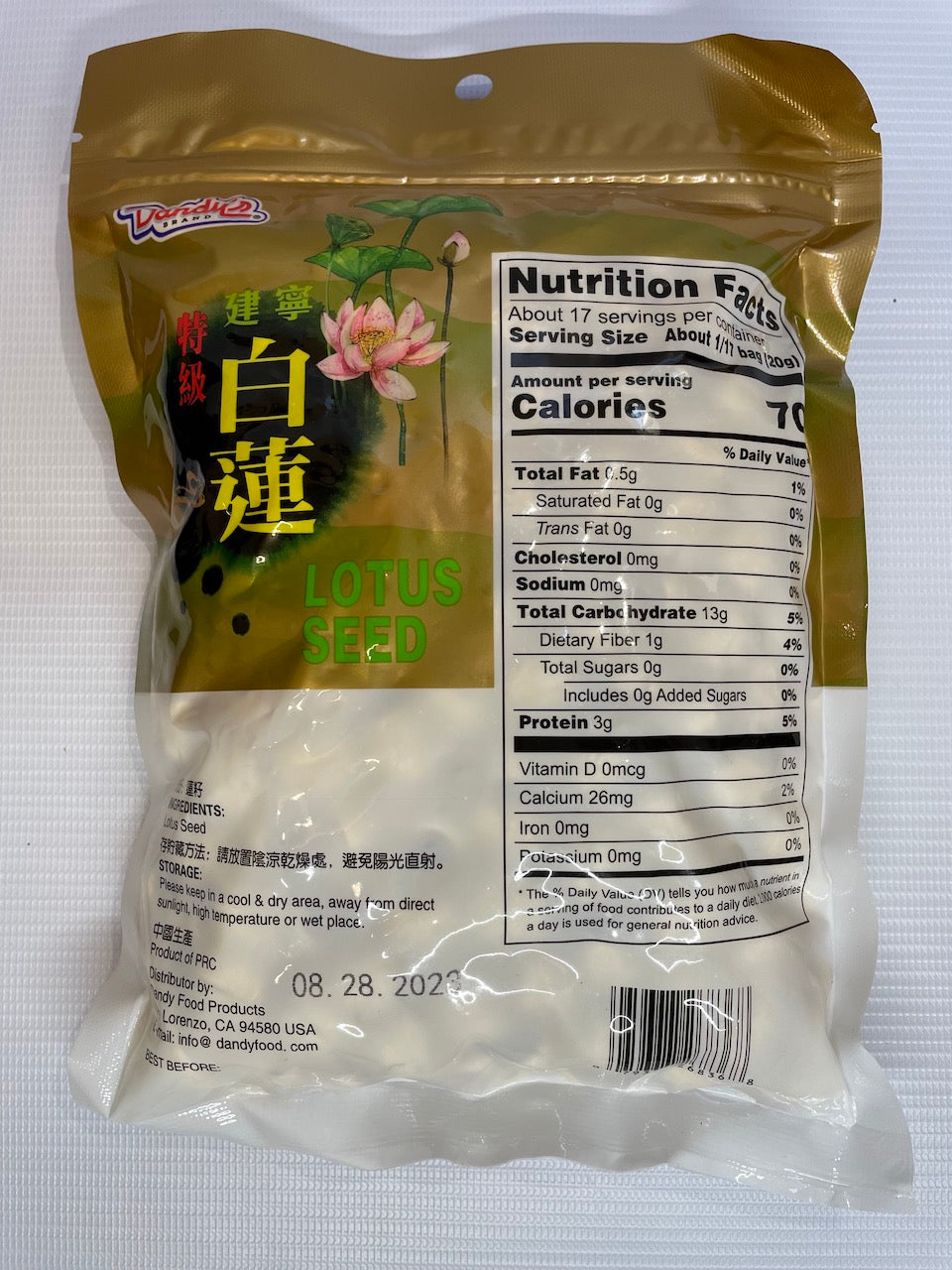 Dried White Lotus Seed 通心白莲 12oz