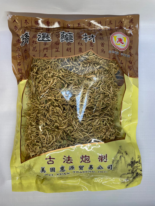 Dried Honeysuckle Flower Jin Yin Hua 金銀花 8oz
