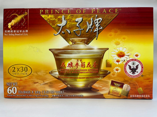 American Ginseng Root Tea With Chrysanthemum 美国原枝花旗菊花茶包 (60 Tea Bags)