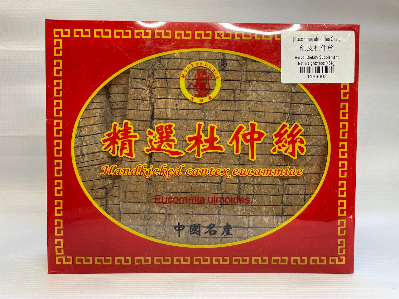 Eucommia Ulmoides Du Zhong 精选杜仲丝 16oz