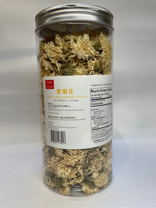 Dried Chrysanthemum Flower Gong Ju Hua 贡菊花 2.11oz