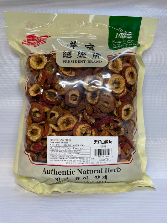 Fructus Crataegi (Seedless Hawthorn Berries Slices) Shan Zha Gan 无耔山楂干 16oz