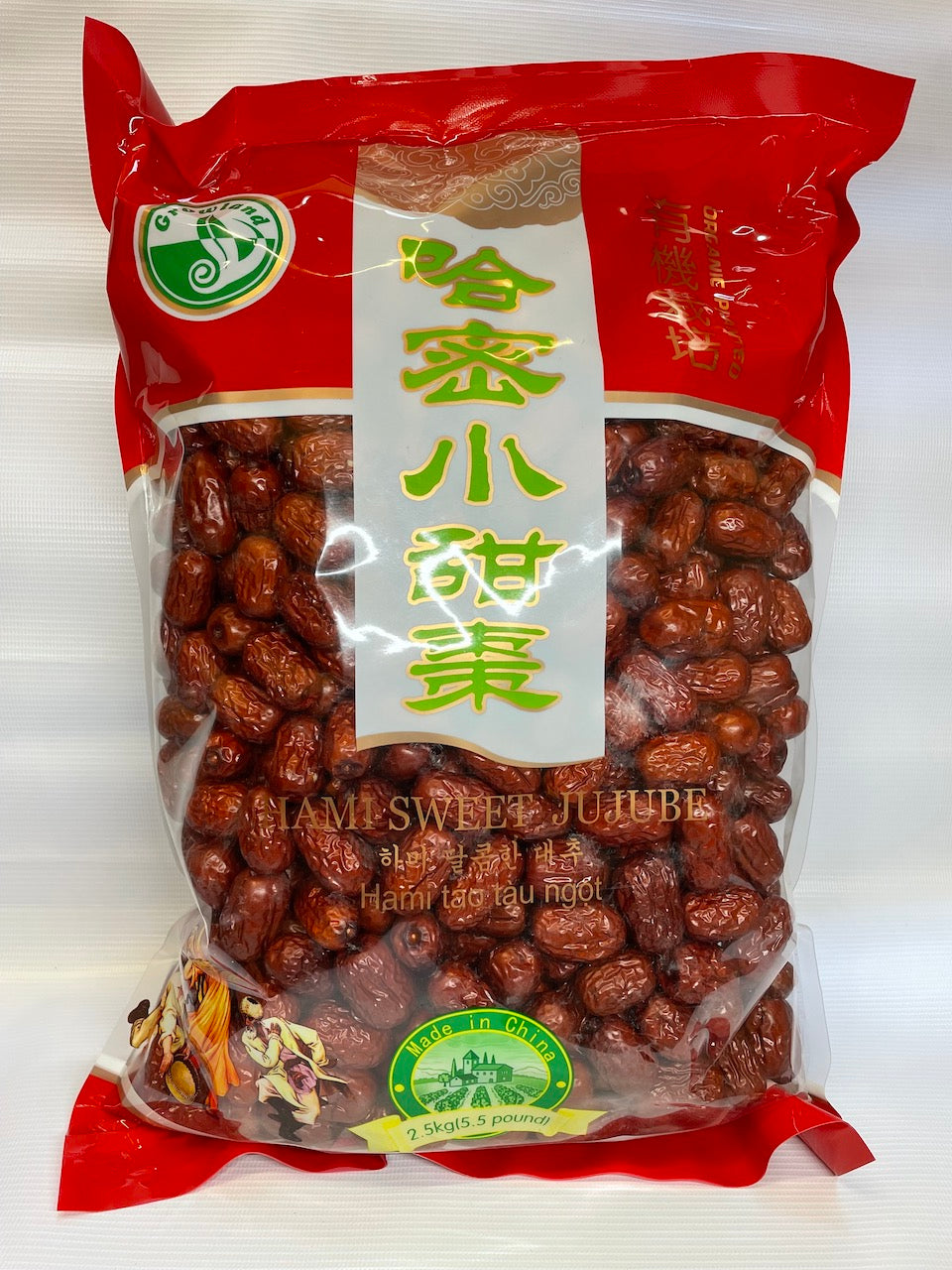 Dried Sweet Jujube Red Date (Seeded) 哈密小甜红棗 (有核) 14oz or 5.5lb