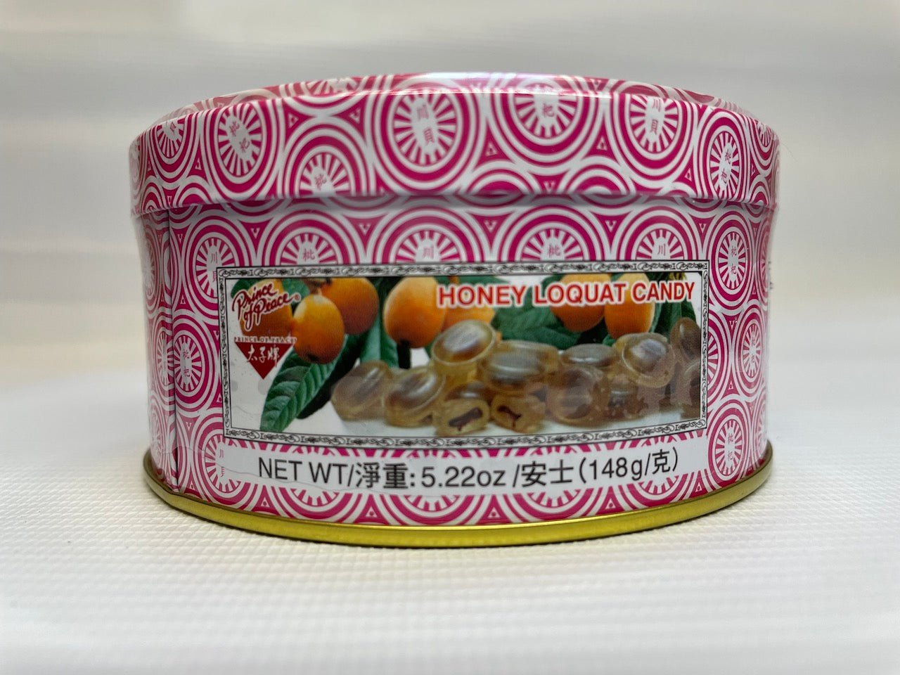 Prince of Peace Honey Loquat Candy 密炼川贝枇杷糖 5.22oz or 6.27oz