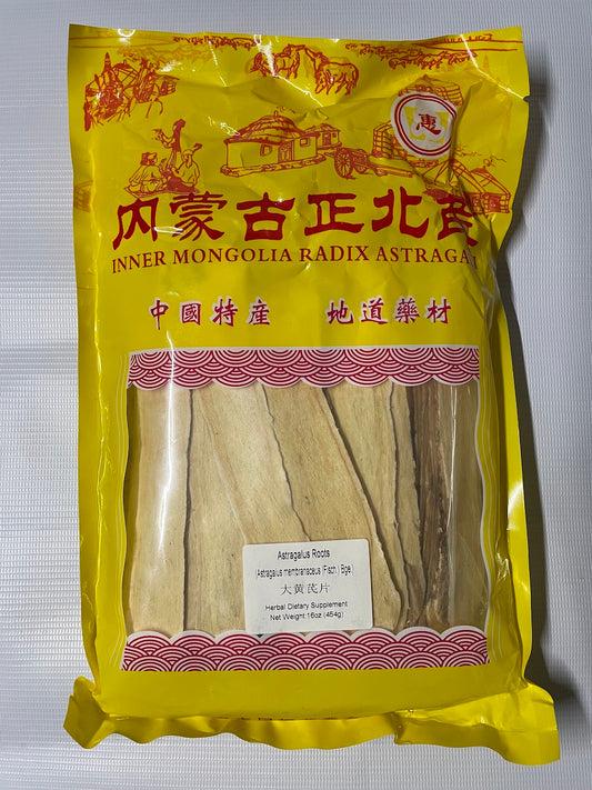 Astragalus Roots Da Huang Qi Pian 大黄芪片 16oz