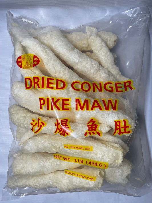 Dried Conger Pike Fish Maw 沙爆鱼肚条 16oz