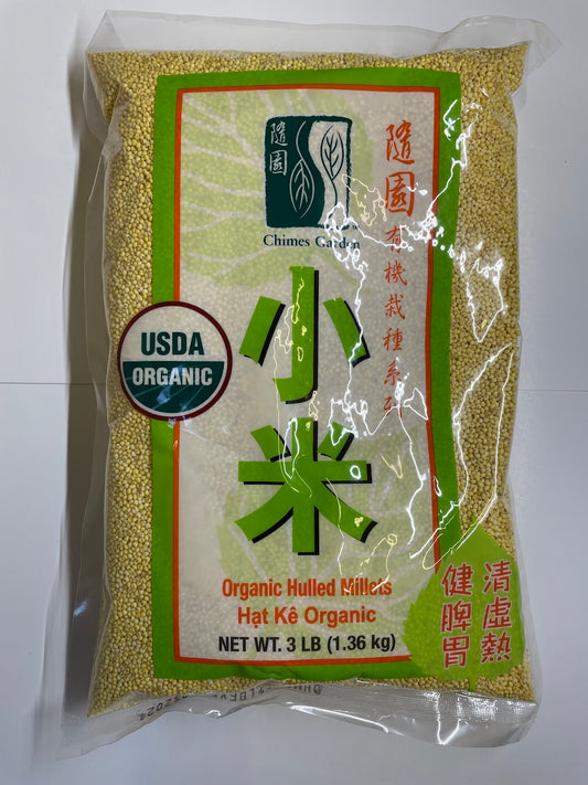 Organic Hulled Millets 有机裁种小米 3lbs