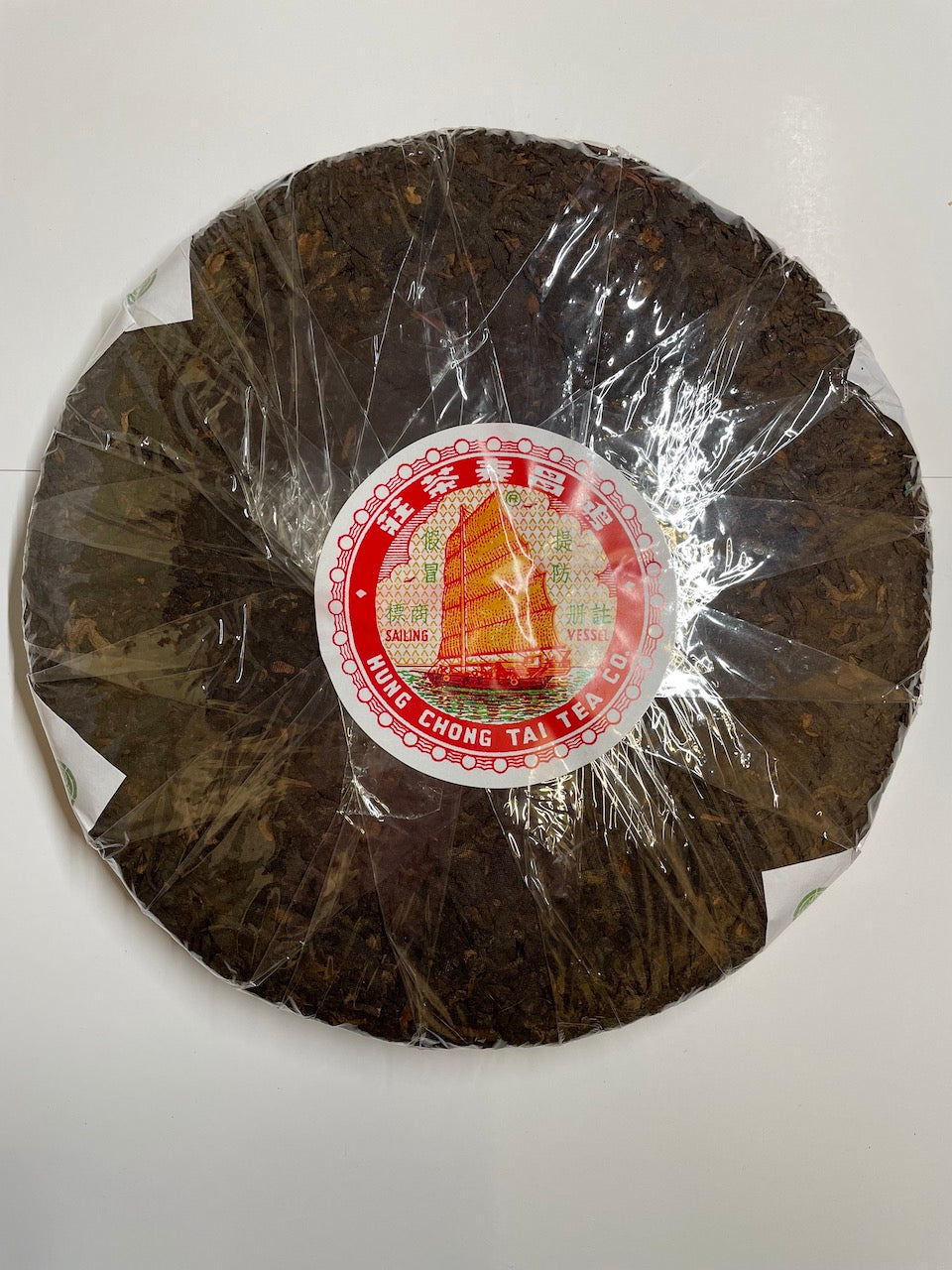 Black Tea Premium Pu Er Tea 顶盖普洱茶 12oz