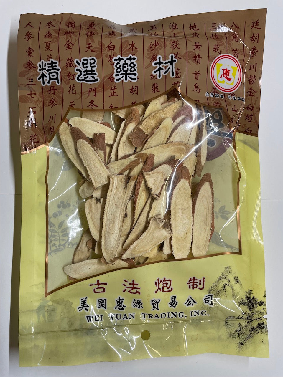 Dried Licorice Slices Gan Cao 甘草片 2oz