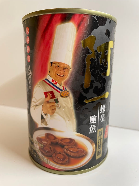 Abalone in Brown Sauce (Taiwan) 阿一蚝皇鲍鱼 (原汁原味) 14.08oz
