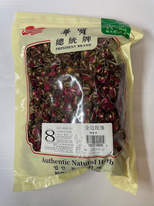 Chinese Rose Tea Mei Gui Hua 金边玫瑰 8oz
