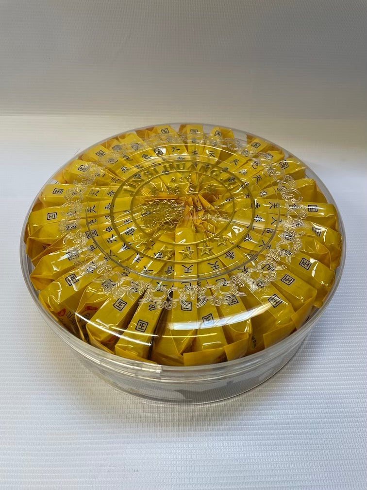 Dried Chrysanthemum Flower Jin Si Huang Ju 金丝皇菊 30 bags