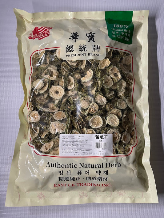 Fructus Momordicae Charantiae (Dried Bitter Melon) Ku Gua Gan 苦瓜干 16oz