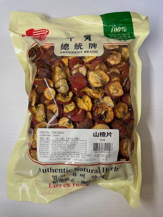 Fructus Crataegi (Hawthorn Berry Slices) Shan Zha Gan 山楂干 16oz