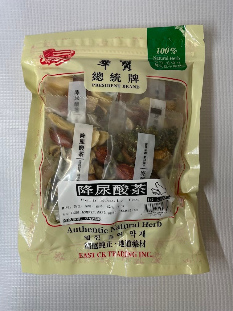 Herb Beauty Tea Jiang Niao Suan Cha 降尿酸茶 (10 bags) 5.25oz
