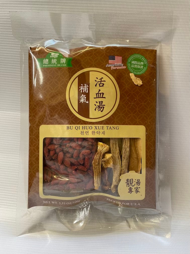 Bu Qi Huo Xue Tang (Herbal Soup) 补气活血汤 3.53oz